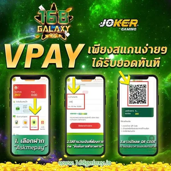 Unseen 99: คาสิโนออนไลน์ที่ทันสมัย ด้วยเกมคุณภาพสูง