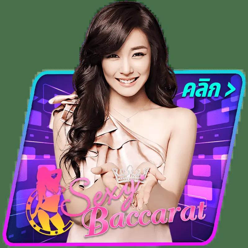 autoplay 168 bet: คาสิโนออนไลน์ครบวงจร โบนัสสุดคุ้ม