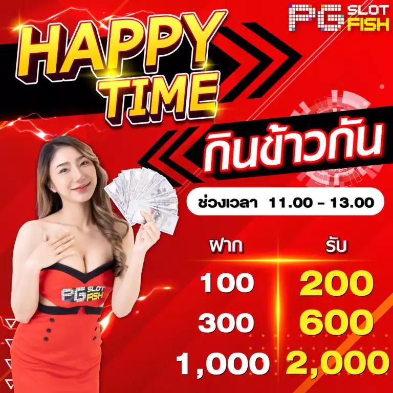 betfliklive ทางเข้า คาสิโนออนไลน์ที่ดีที่สุด สำหรับคุณ