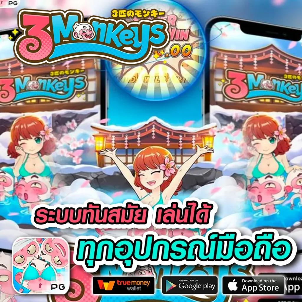 ezสล็อต: แหล่งรวมเกมสล็อตออนไลน์ที่ดีที่สุดในไทย