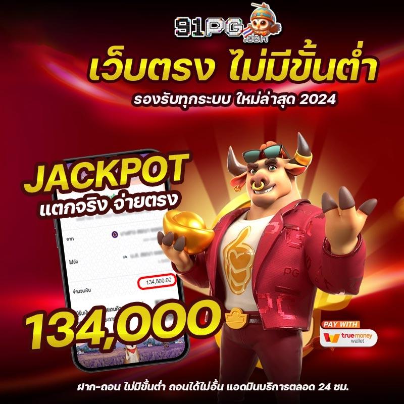 gmz999สล็อต: แหล่งรวมเกมสล็อตที่ทันสมัยในไทย