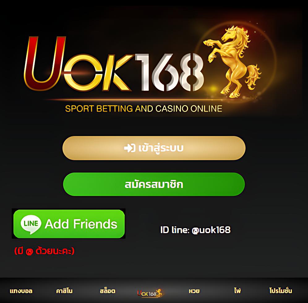 jili slot เล่นผ่านเว็บ: คาสิโนใหม่ล่าสุด โบนัสจัดเต็ม!