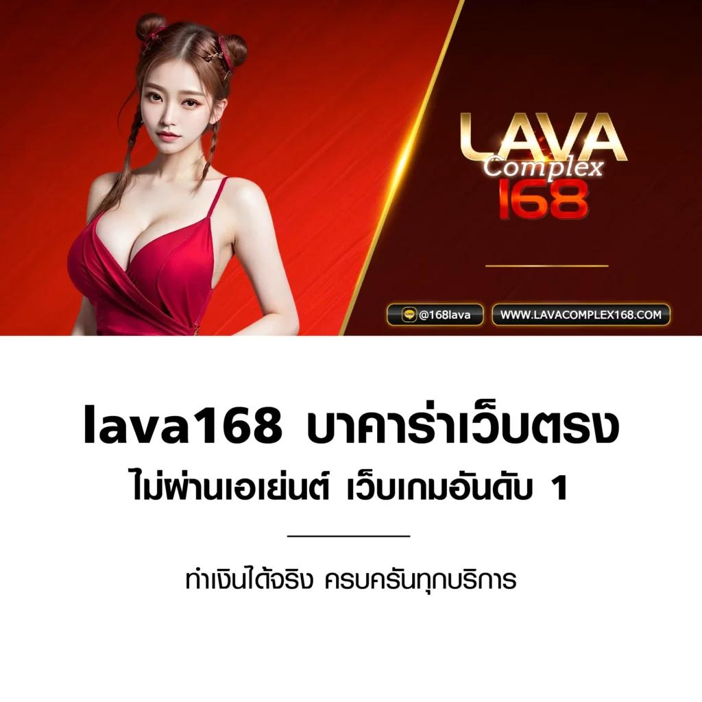 mueylix xxx: คาสิโนสดชั้นนำ พร้อมโปรโมชั่นสุดคุ้ม