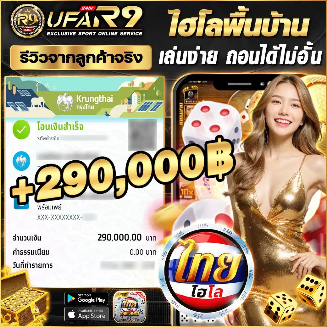 pgg369สล็อต - คาสิโนยอดนิยม สล็อตแตกง่าย รายได้ดี 2025