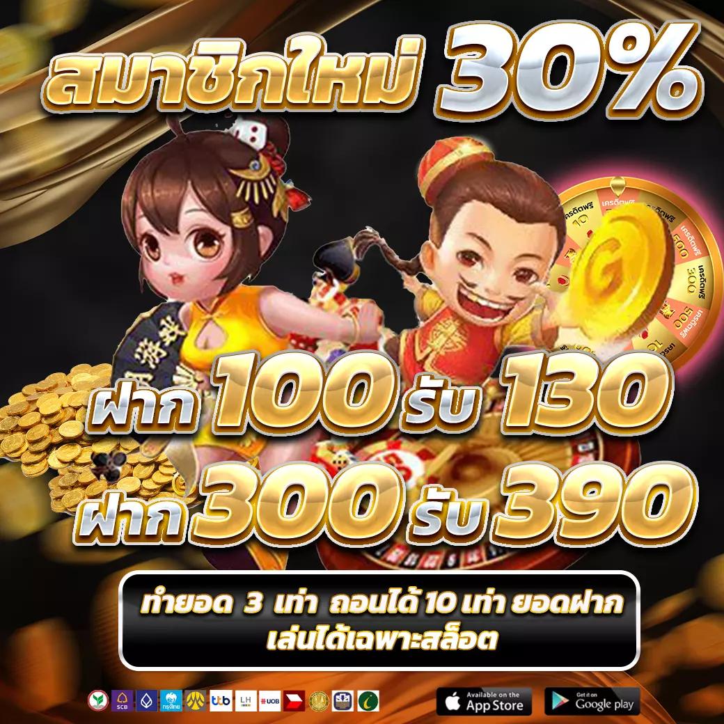 siamsport co th คาสิโนที่ดีที่สุดในไทย พร้อมเกมใหม่ล่าสุด