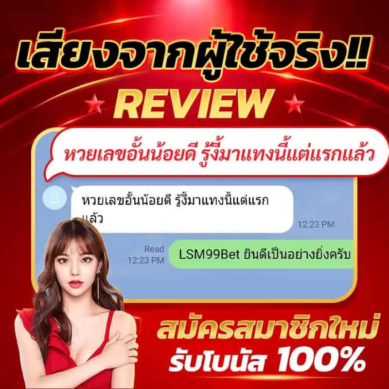 ufa168 auto ทางเข้า - คาสิโนออนไลน์มาตรฐานสากล เล่นง่าย 24 ชม.