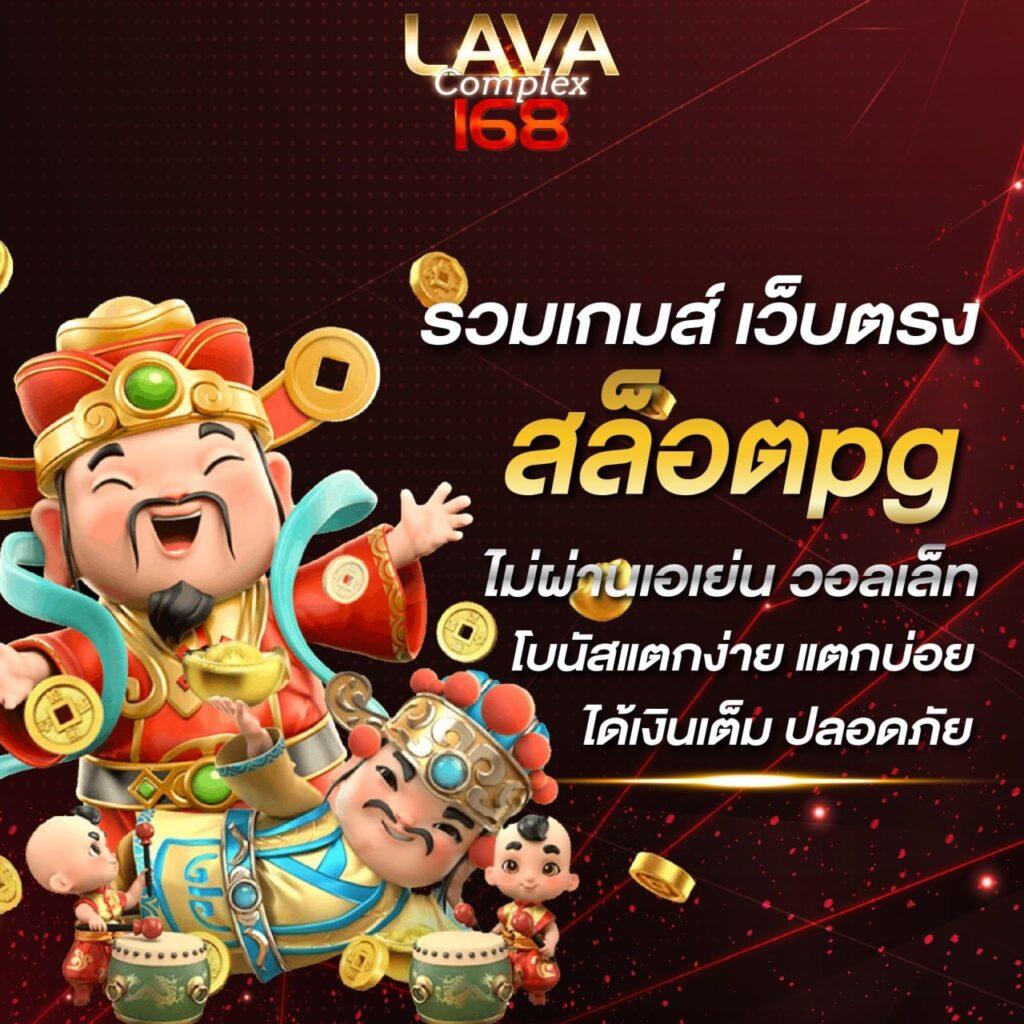 คาสิโนออนไลน์ KTC JCB รับโบนัสและโปรโมชั่นล่าสุด