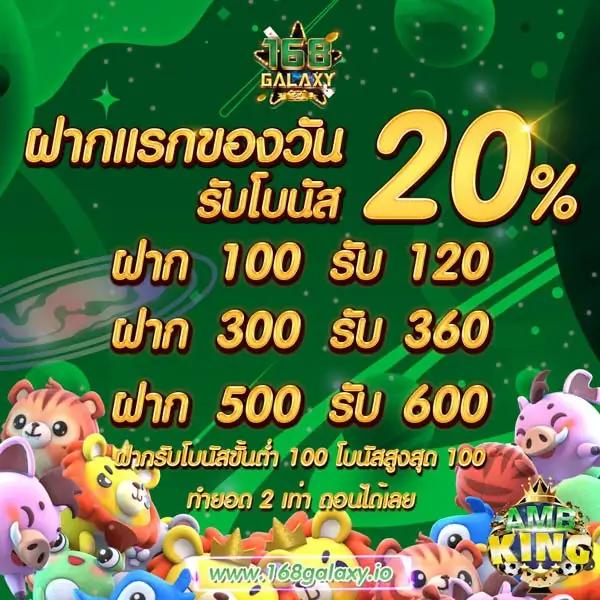 คาสิโนออนไลน์ ผลบอลสด888 thscore เดิมพันง่าย สะดวกสบาย