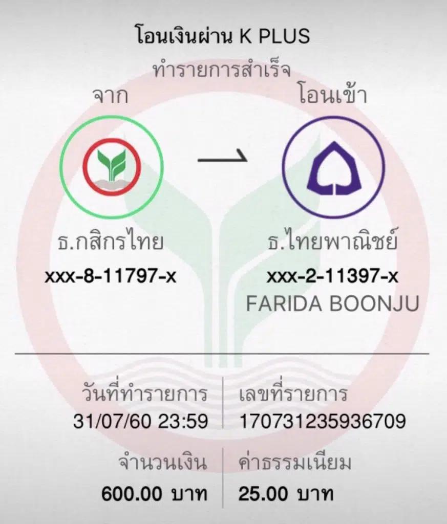 สล็อตt6 - คาสิโนออนไลน์ที่ดีที่สุดในปี 2025 โบนัสสูงสุด!