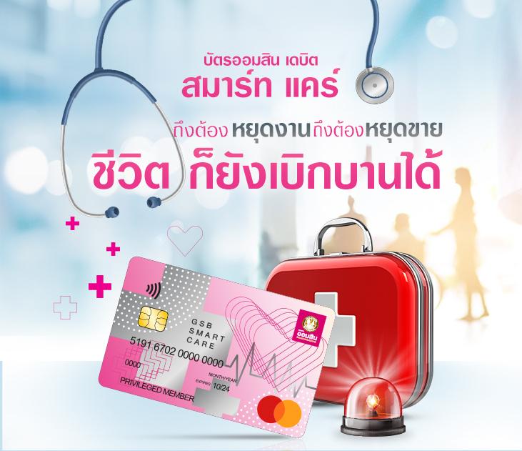 เว็บ4x4 mega คาสิโนออนไลน์สุดทันสมัย ศูนย์รวมเกมชั้นนำ